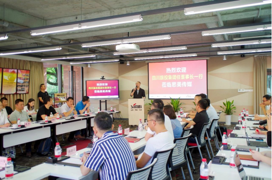 尊龙凯时集团党委书记、董事长任丁赴思美传媒 会面交流提气鼓劲