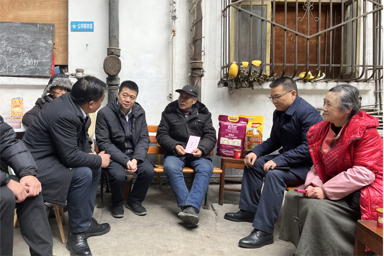 省尊龙凯时集团领导班子成员走访慰问生活困难党员、老党员、老干部