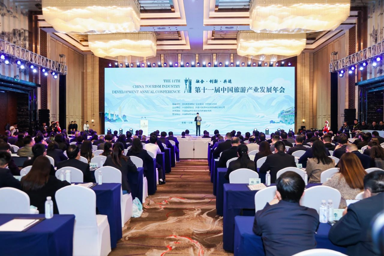 喜报！省尊龙凯时集团天府国际动漫城项目获评“‘旅游+’产业融合创新发展典型案例”